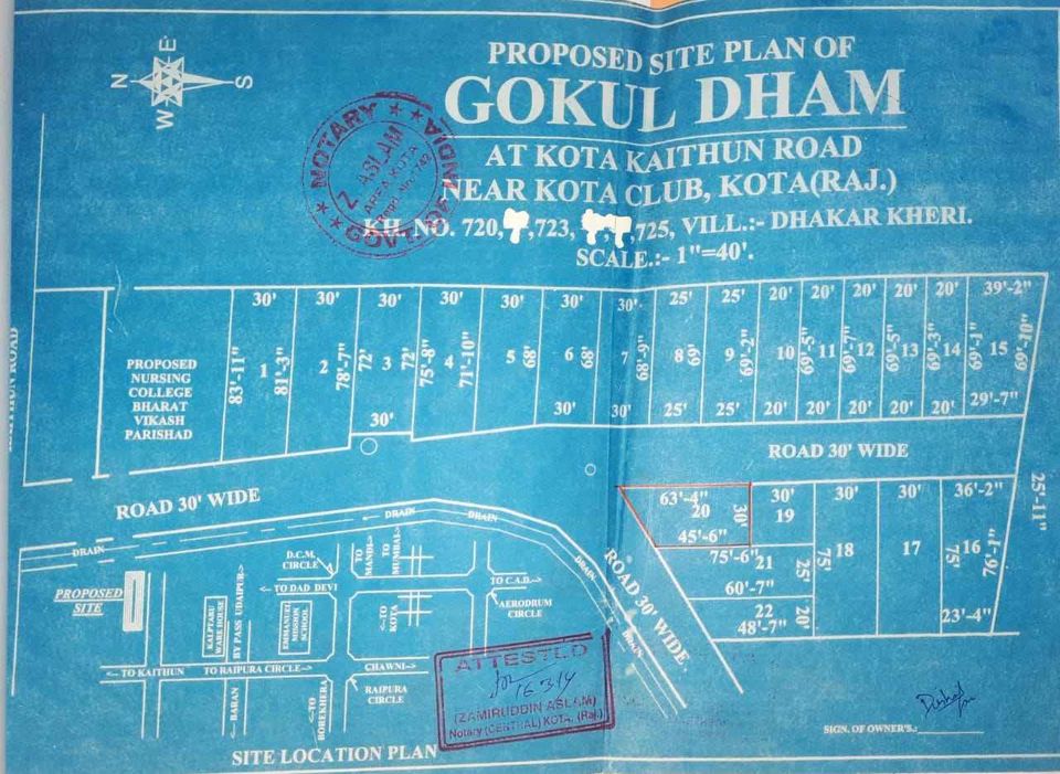 Gokul Dham Plot 17